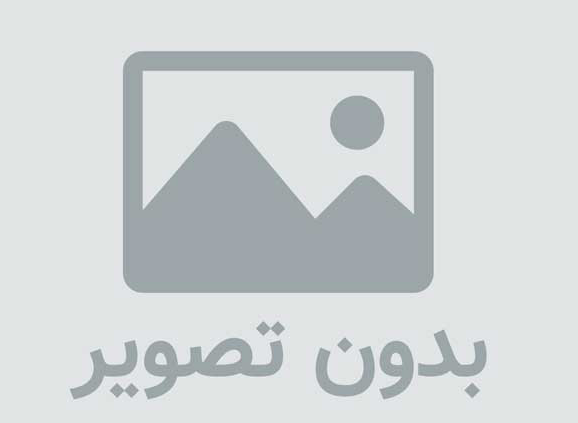 پیراهن محرم 